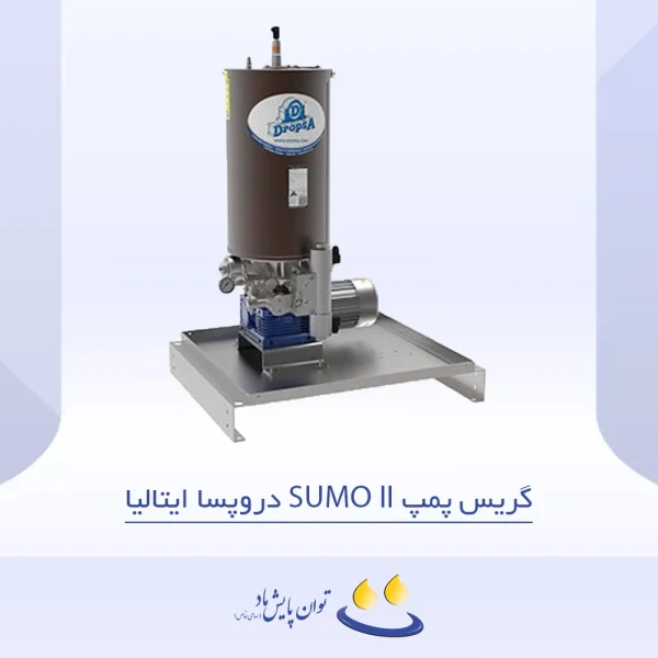 گریس پمپ SUMO II دروپسا ایتالیا - تصویر شاخص